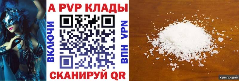 Наркошоп купить ГАШ  Конопля  A PVP  NBOMe  Меф мяу мяу  Костерёво