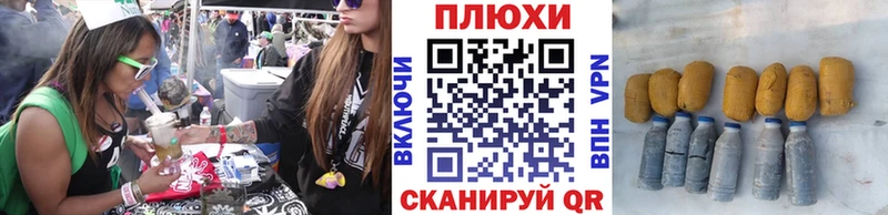 Купить где  Костерёво  ГАШИШ ice o lator 