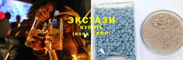 каннабис Дмитриев