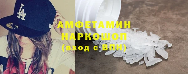 каннабис Дмитриев