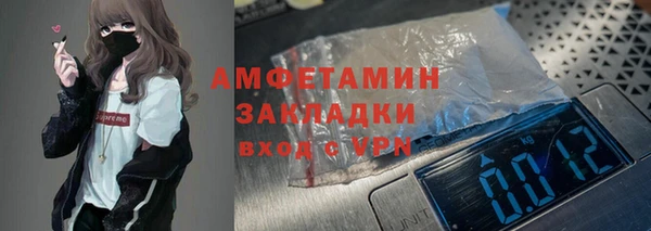 каннабис Дмитриев