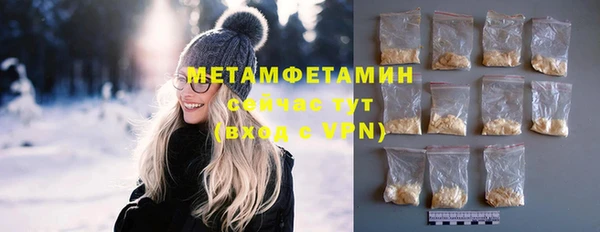 каннабис Дмитриев