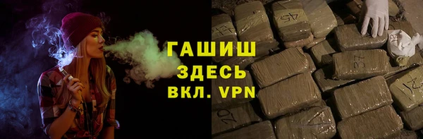 каннабис Дмитриев