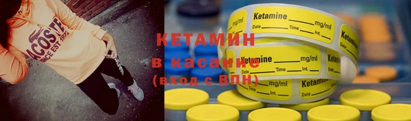 каннабис Дмитриев