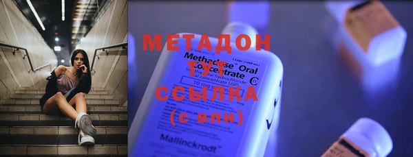 каннабис Дмитриев