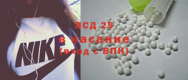 альфа пвп VHQ Дмитров
