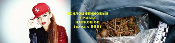 альфа пвп VHQ Дмитров