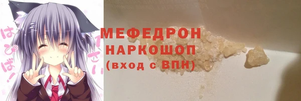 альфа пвп VHQ Дмитров