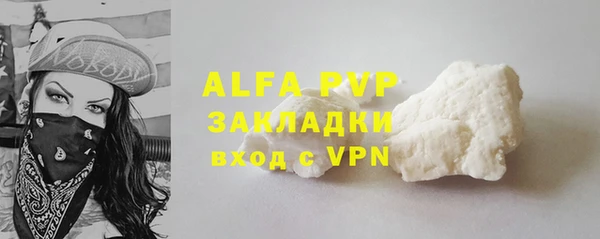 каннабис Дмитриев