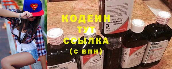 каннабис Дмитриев