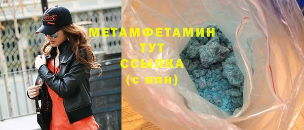 каннабис Дмитриев