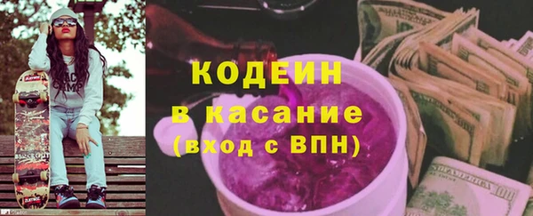 каннабис Дмитриев