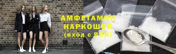 каннабис Дмитриев