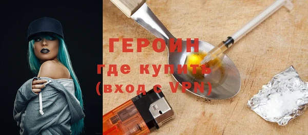 каннабис Дмитриев