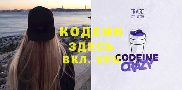 трава Дмитровск