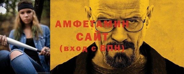 каннабис Дмитриев