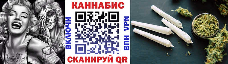 Купить где  Костерёво  Шишки марихуана Amnesia 